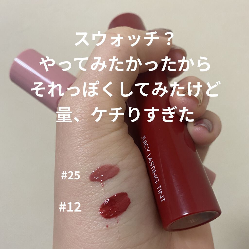 オーマイグロス 010/リンメル ロンドン/リップグロスを使ったクチコミ（3枚目）