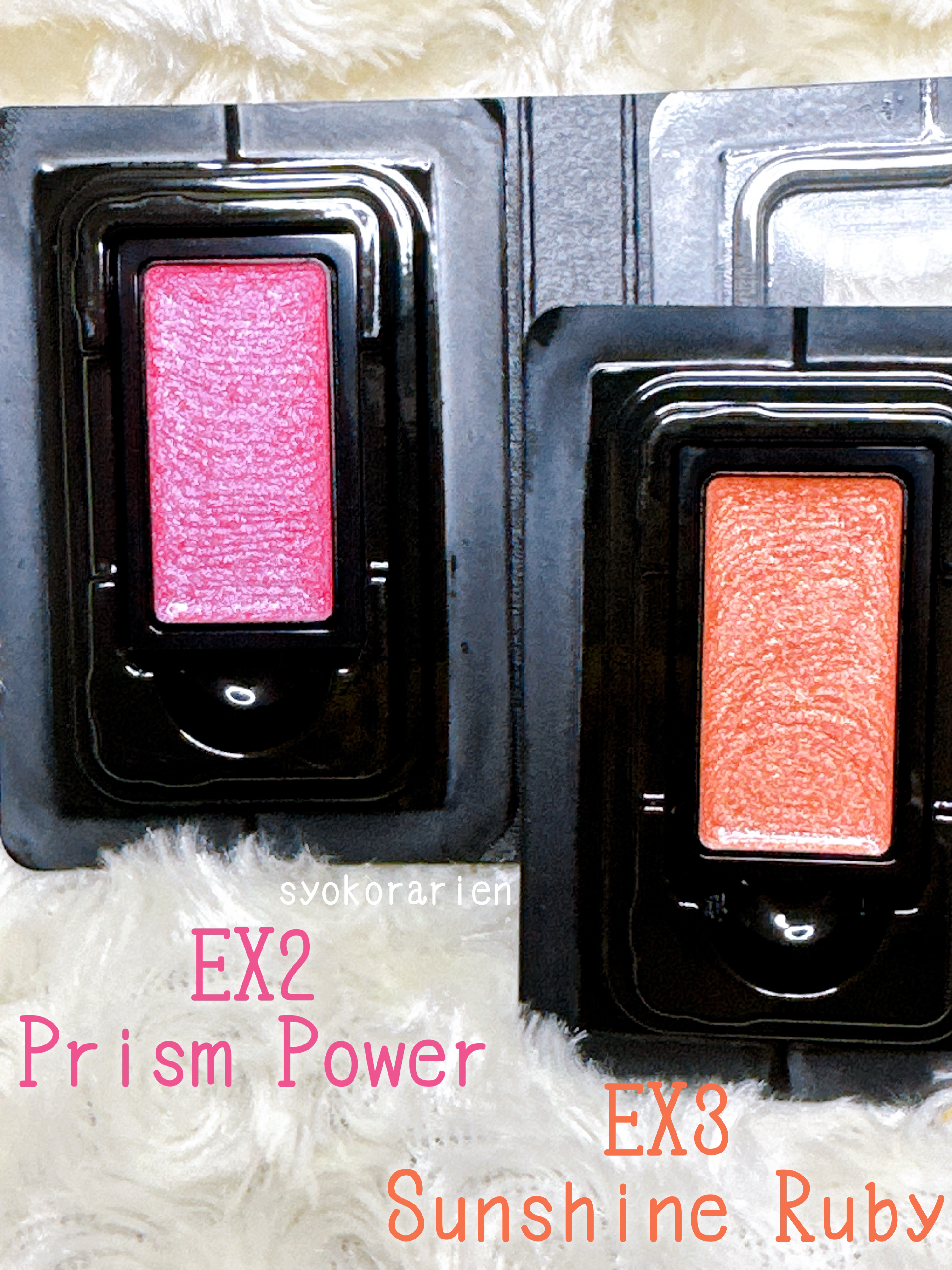 カネボウ ジェルジェムクラッシュ/KANEBO/ジェル・クリームアイシャドウを使ったクチコミ（2枚目）