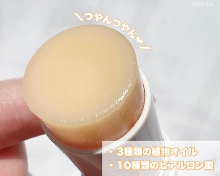 ゴールドコラーゲンマルチバーム/SNP/フェイスバームを使ったクチコミ(2枚目)