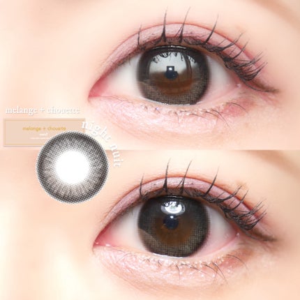 メランジェ+シュエット ナイトニュイ/MELANGE BY MAGICCOLOR/カラーコンタクトレンズを使ったクチコミ(1枚目)