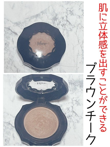 フォギーオンチークス N/Visée/パウダーチークを使ったクチコミ(1枚目)