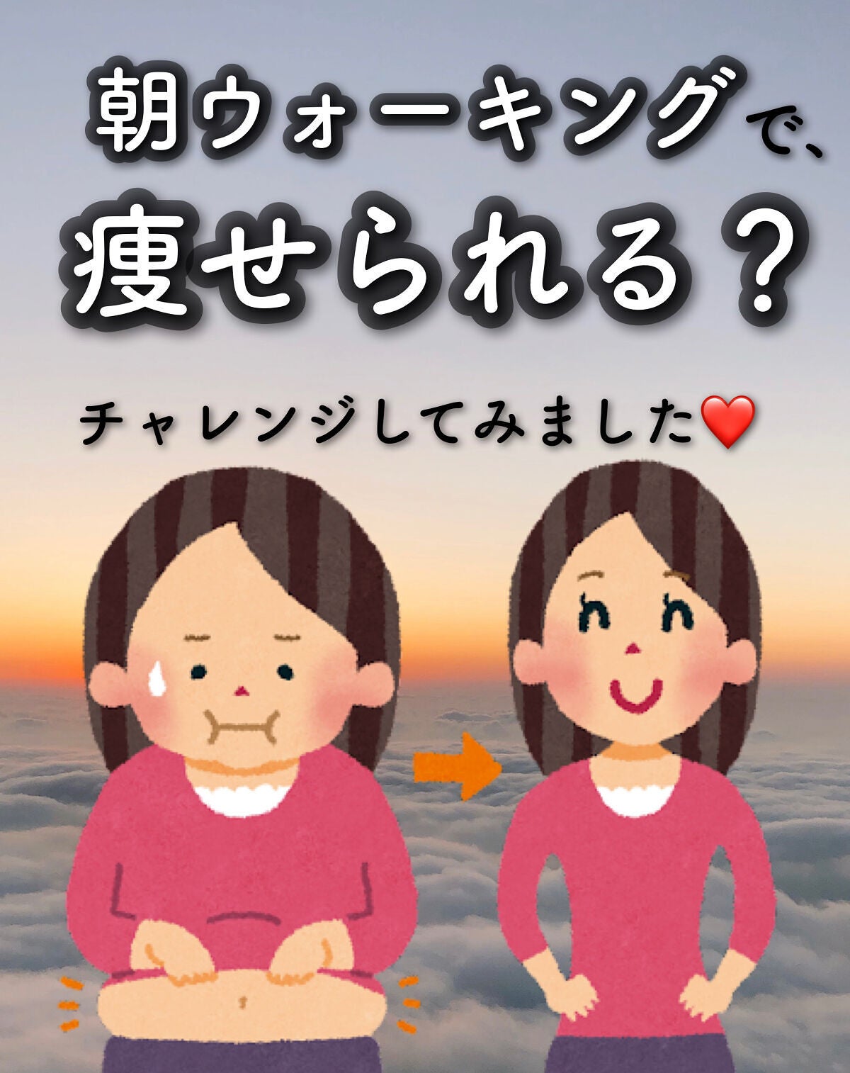 uv対策アームカバー/日本ニット/その他を使ったクチコミ(1枚目)