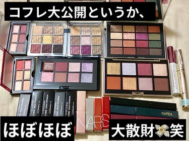 シナモン スワール アイシャドウ パレット/Too Faced/アイシャドウパレットを使ったクチコミ（1枚目）