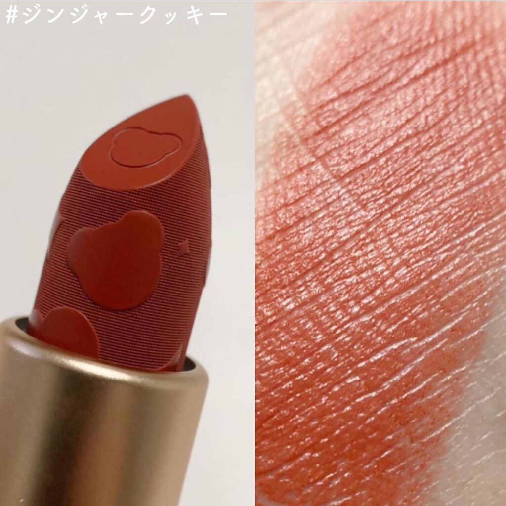 Love Bear マットリップスティック ヘーゼルナッツベア/FlowerKnows/口紅を使ったクチコミ（3枚目）