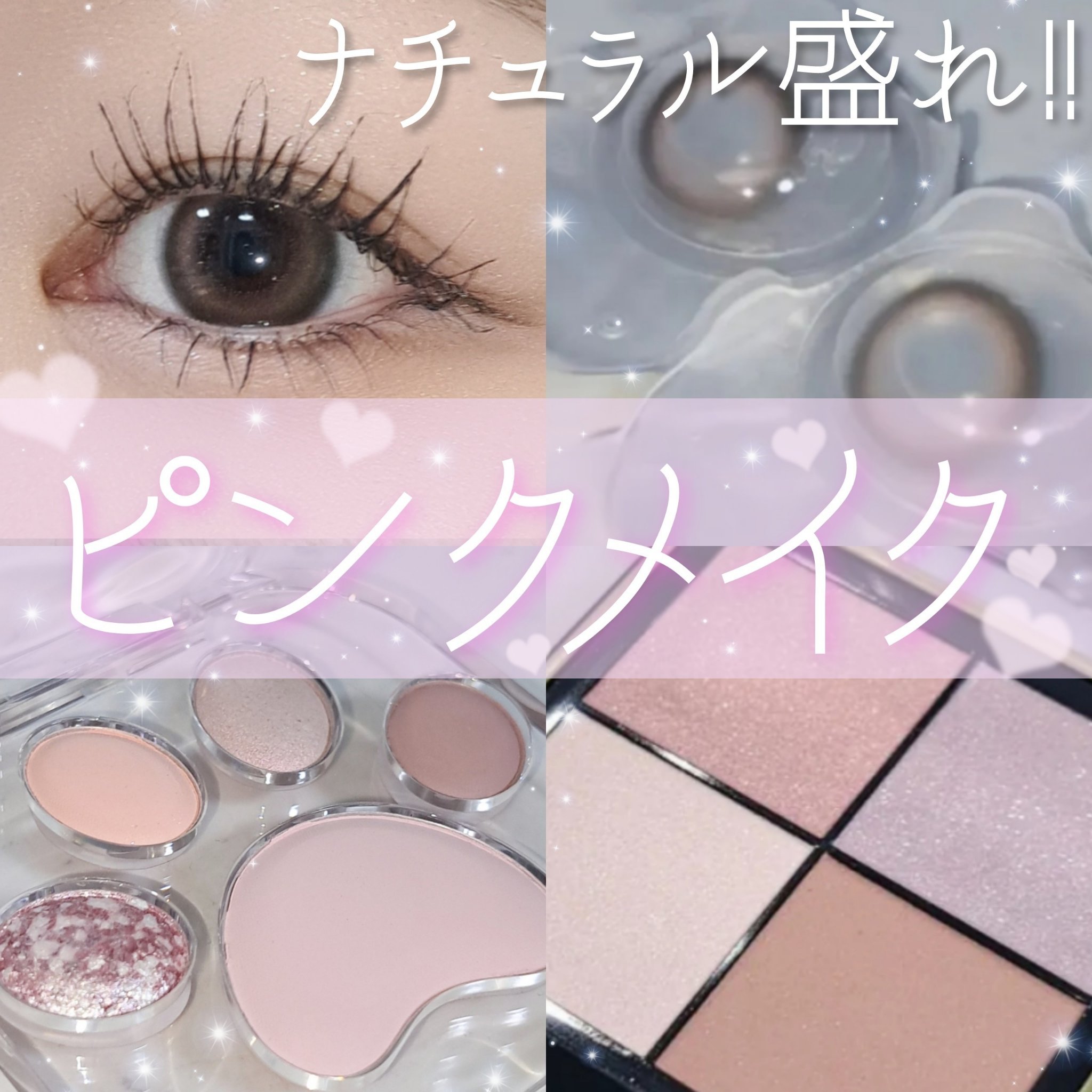 ReVIA 1day/ReVIA/ワンデー（１DAY）カラコンを使ったクチコミ（1枚目）