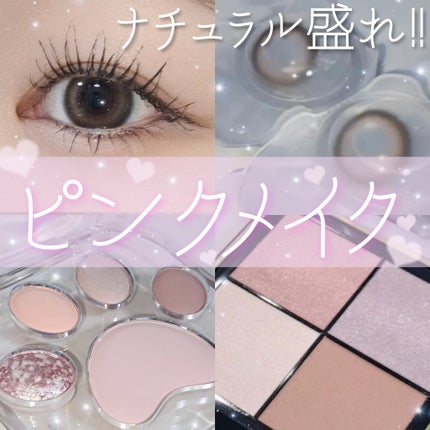 ReVIA 1day/ReVIA/ワンデー(1DAY)カラコンを使ったクチコミ(1枚目)