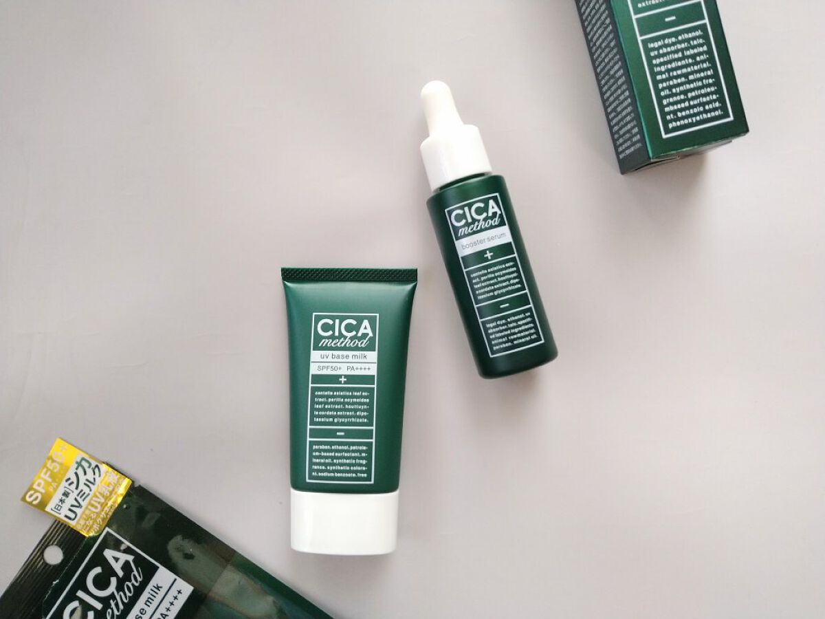 CICA method BOOSTER SERUM /コジット/美容液を使ったクチコミ（1枚目）