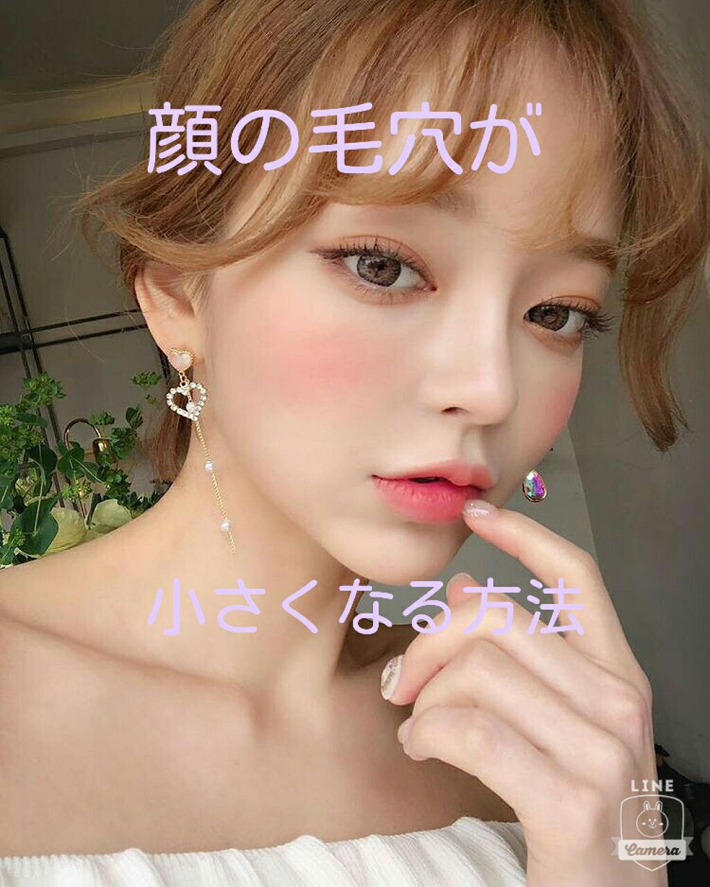 ベビーオイル ナチュラル/DAISO/ボディオイルを使ったクチコミ(1枚目)