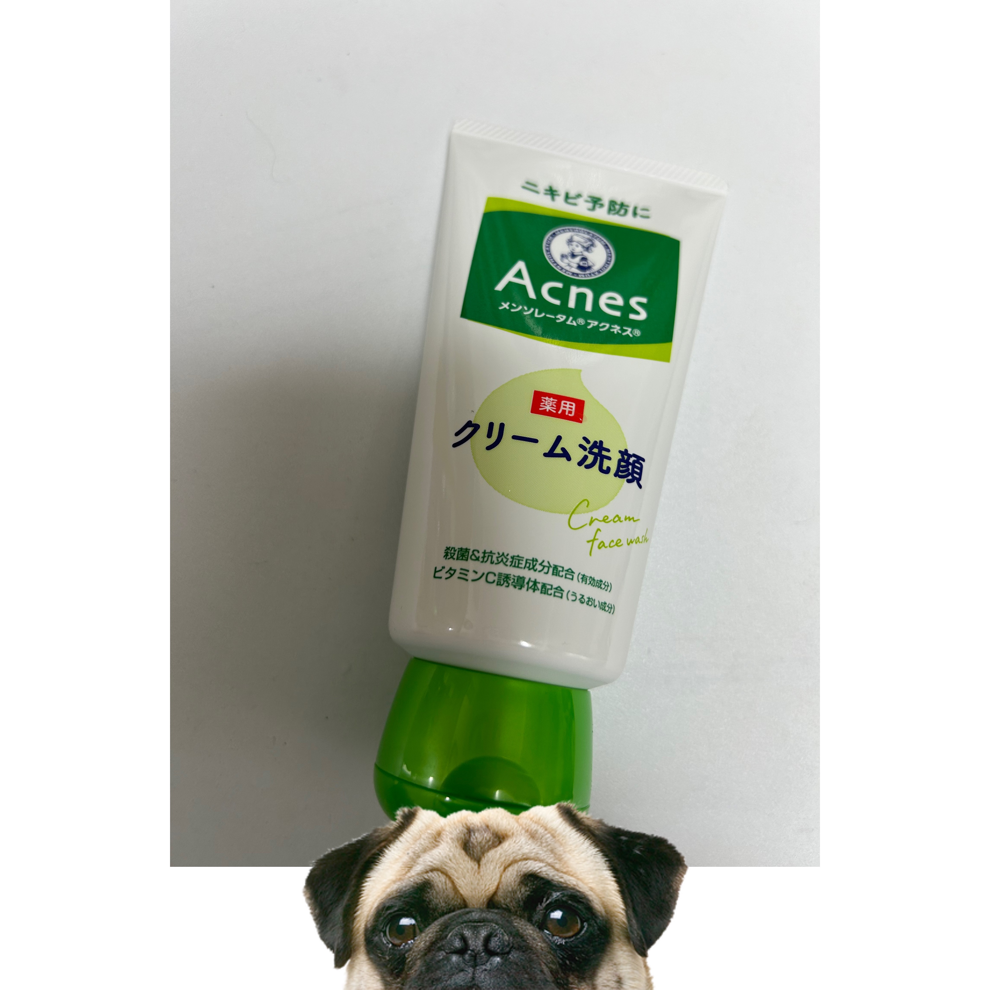 メンソレータムアクネス 薬用クリーム洗顔/メンソレータム アクネス/洗顔フォームを使ったクチコミ（1枚目）