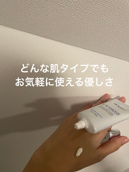 ダルバ ウォータフル エッセンス サンクリーム/ダルバ/日焼け止めクリームを使ったクチコミ(2枚目)