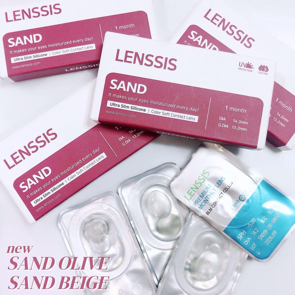 サンドシリーズ/LENSSIS/カラーコンタクトレンズを使ったクチコミ(2枚目)