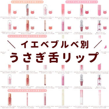 ディオール アディクト リップ マキシマイザー/Dior/リップグロスを使ったクチコミ（1枚目）