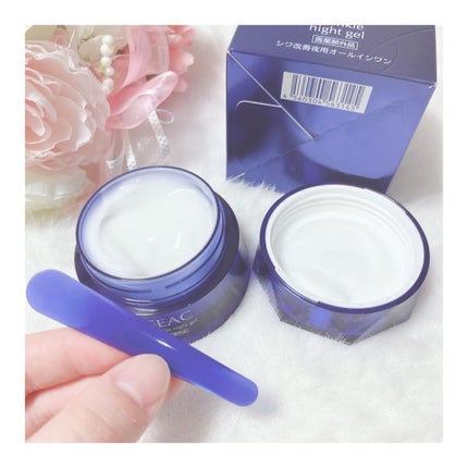 夜用オールインワンゲル/SEAC/オールインワン化粧品を使ったクチコミ(4枚目)