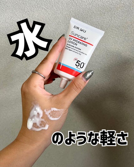 サンスクリーン+  モイスト日焼け止め<日焼け止め>/DR.WU/日焼け止めクリームを使ったクチコミ(1枚目)