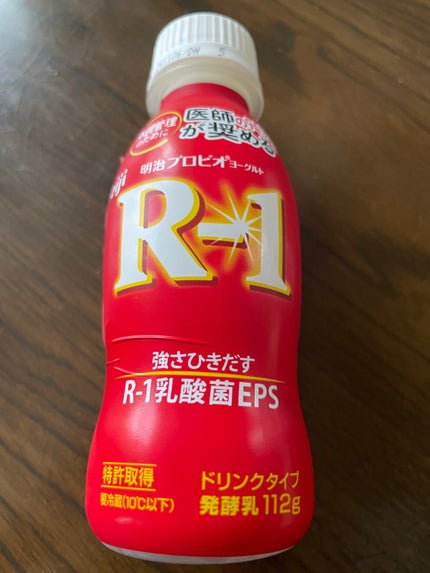 明治ヨーグルトR-1 ドリンクタイプ/明治/飲むヨーグルトを使ったクチコミ(1枚目)