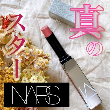 ＊#NARS #ナーズ＊
✔︎#スターライトパワーマットリップスティック
/ 112 #AMERICANWOMAN ダスティローズ

ベストセラー、パワーマットリップスティックの
代表色を、ホリデー限定