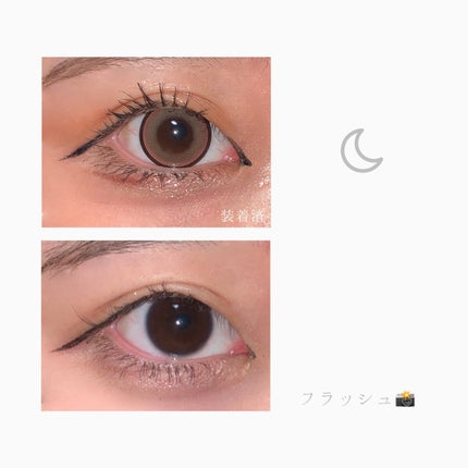 colors 1month/colors/1ヶ月(1MONTH)カラコンを使ったクチコミ(4枚目)