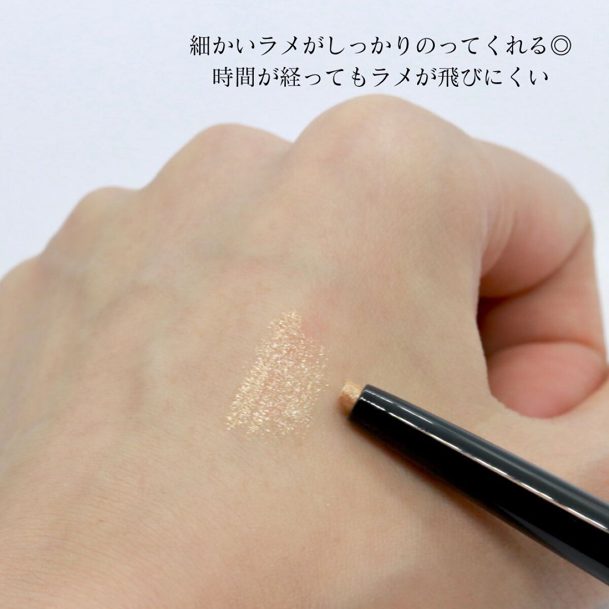 ピンスポットライナー/KATE/ペンシルアイライナーを使ったクチコミ（3枚目）