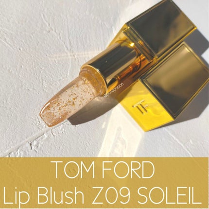 リップ ブラッシュ/TOM FORD BEAUTY/口紅を使ったクチコミ(1枚目)