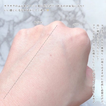 フィニッシングUVパウダー クール 770 ヘルシーベージュ/チャコット・コスメティクス/ルースパウダーの画像