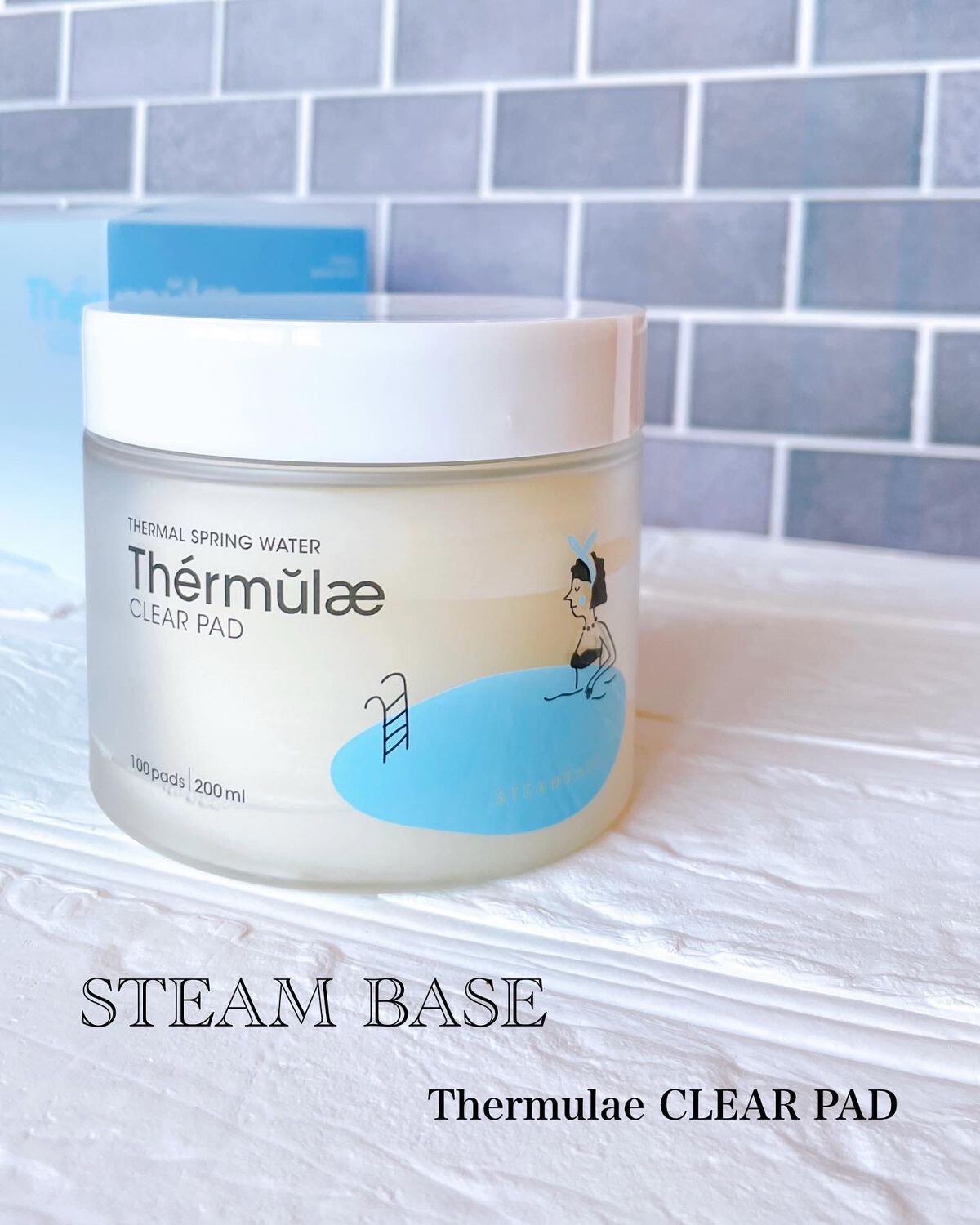 テルムレクリアパッド/STEAMBASE/トナーパッドを使ったクチコミ(1枚目)