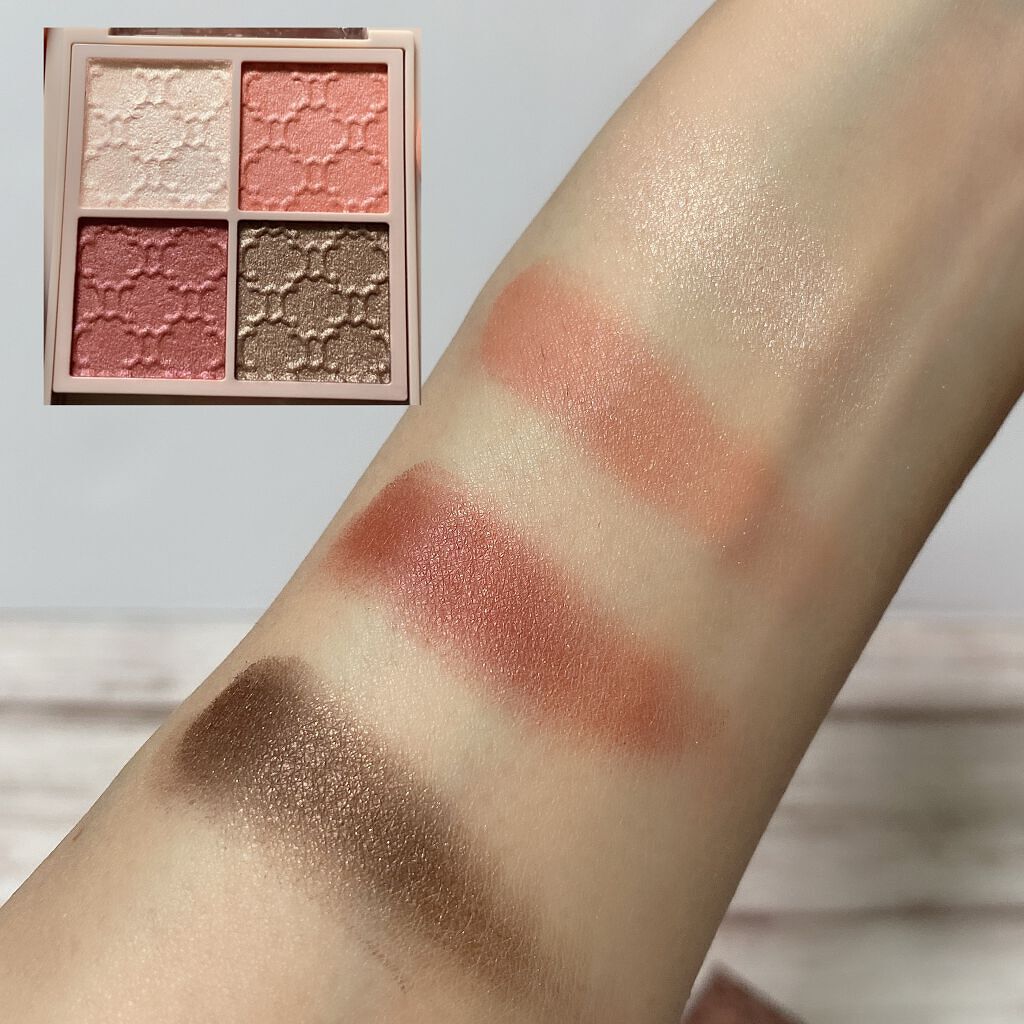 グロッシーリッチ アイズ N/Visée/アイシャドウパレットを使ったクチコミ（3枚目）