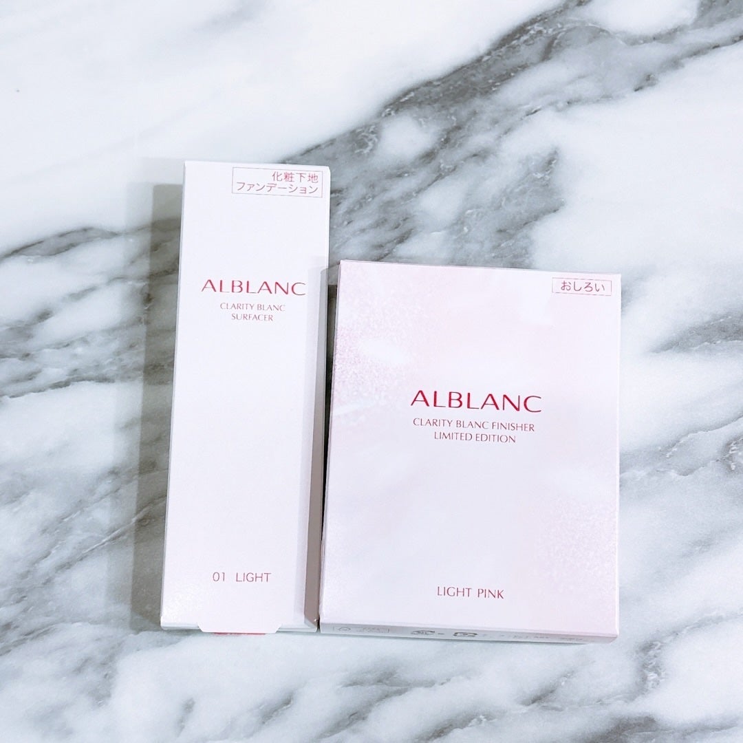 クラリティブラン サーフェイサー/ALBLANC/化粧下地を使ったクチコミ(2枚目)