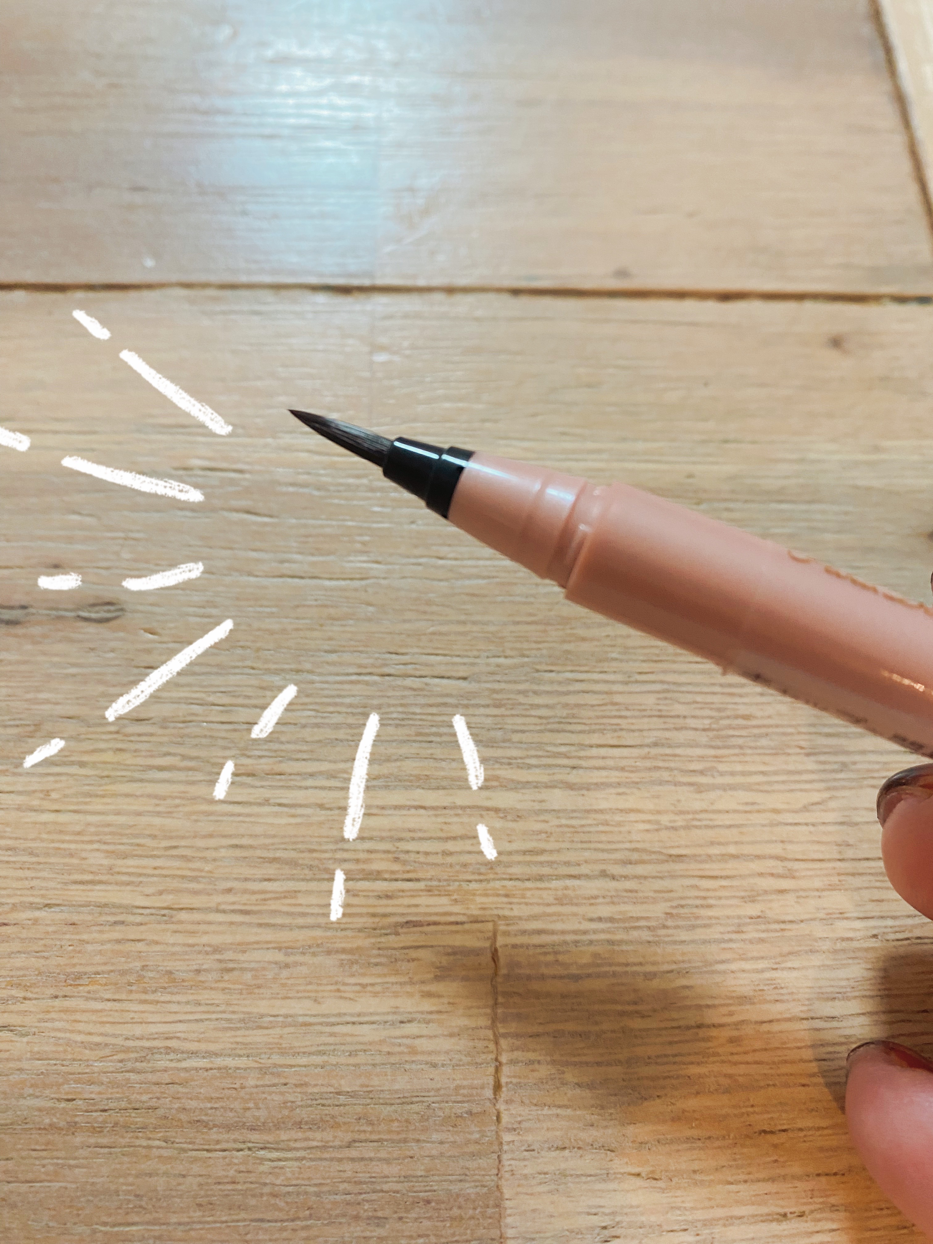 リキッドアイライナー ex BR ダークブラウン/パラドゥ/リキッドアイライナーを使ったクチコミ（2枚目）