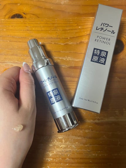 パワーレチノール原液美容液/特泉原液/美容液を使ったクチコミ(2枚目)