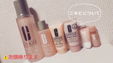 マデカソ 美容液/A’pieu/美容液を使ったクチコミ(1枚目)