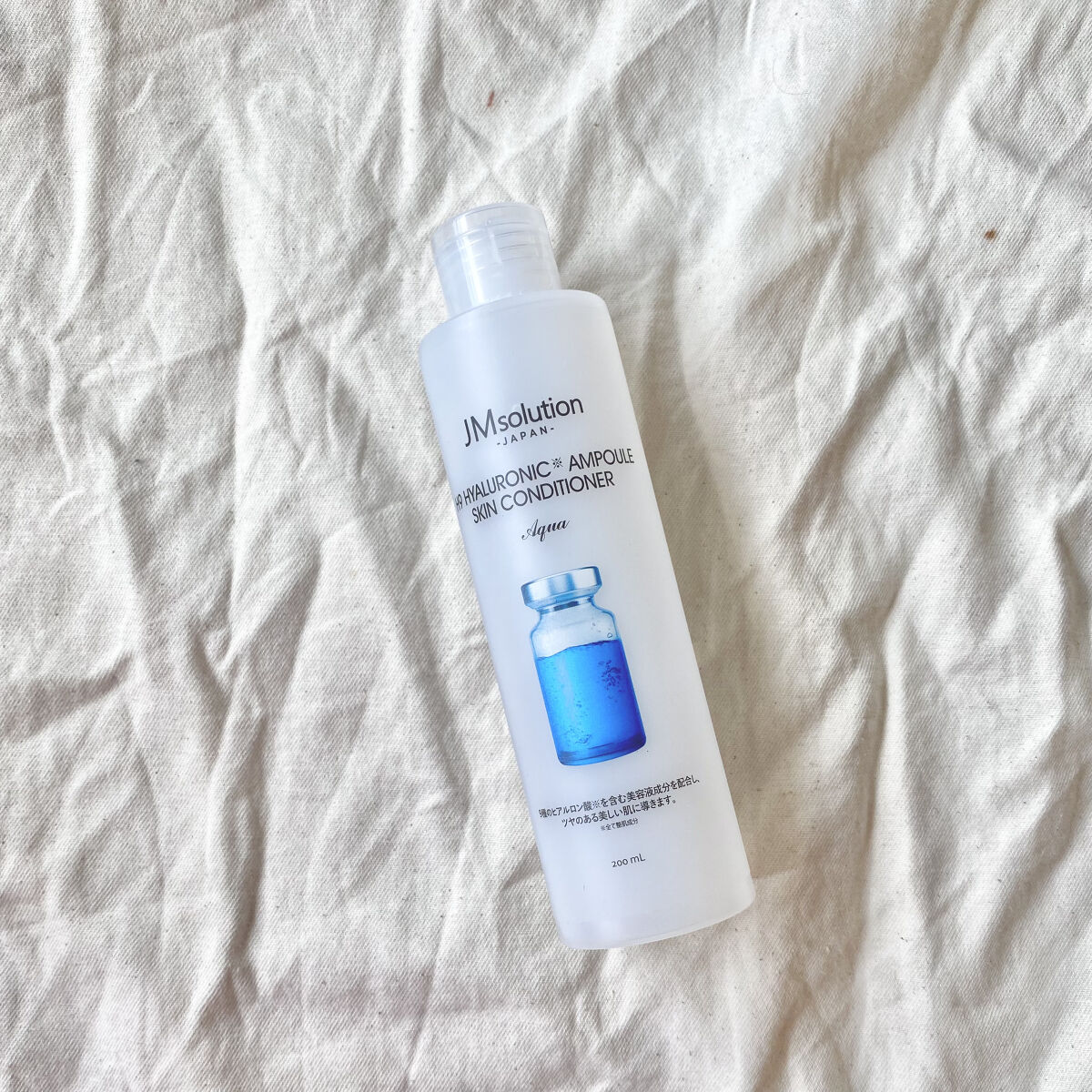 H9ヒアルロニックアンプルスキンコンディショナー/JMsolution/コンディショナー単品を使ったクチコミ（1枚目）