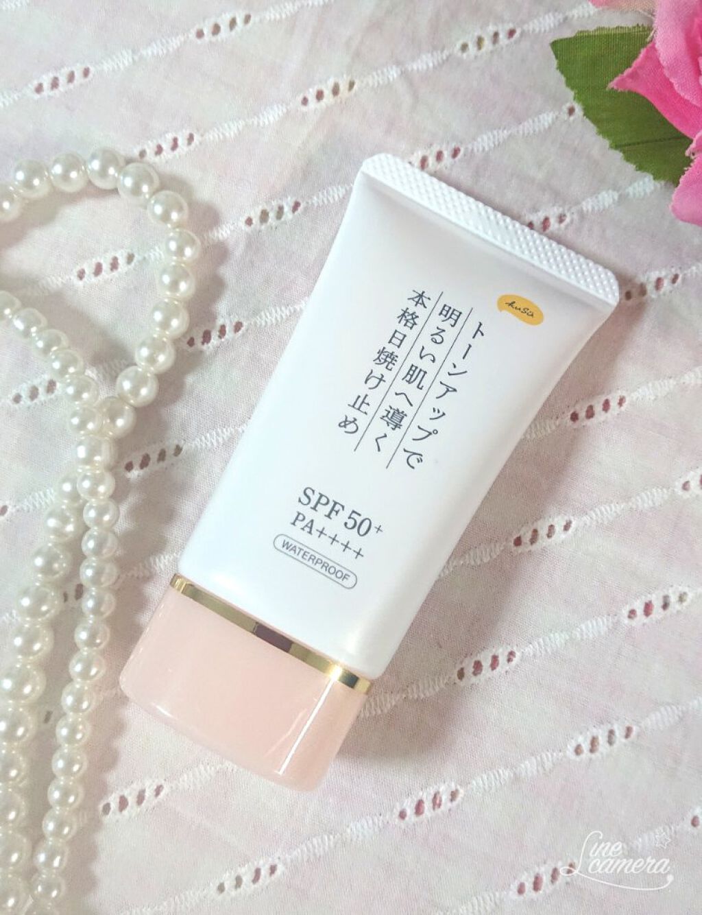 日焼け止めクリームPP Pro トーンアップベース/KuSu/化粧下地を使ったクチコミ（2枚目）