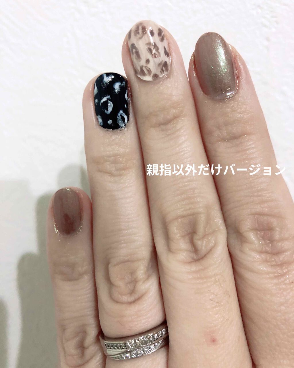 ネイルホリック/ネイルホリック/マニキュアを使ったクチコミ(3枚目)