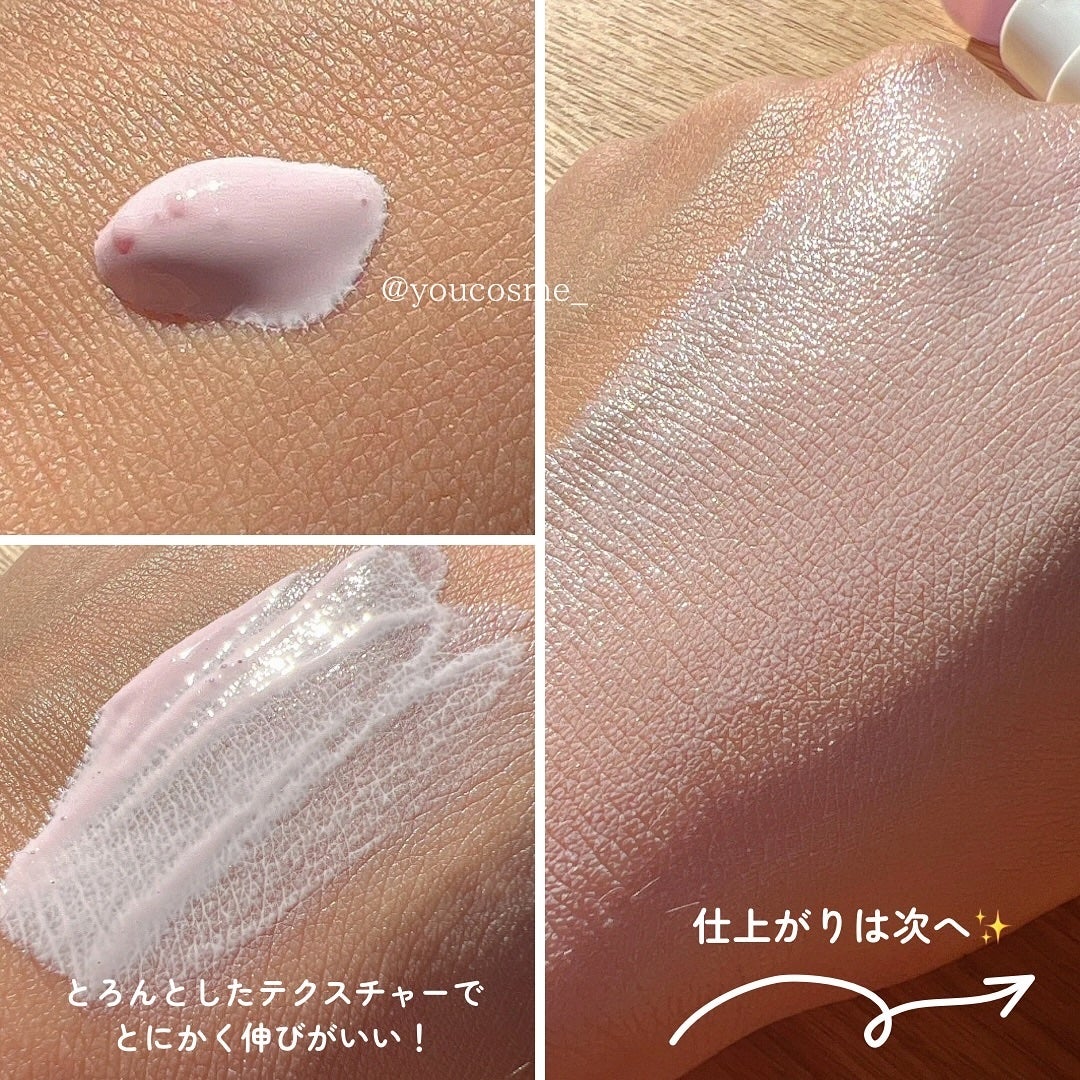 ブライトピュアベースCC<フェアリーピンク>/CandyDoll/CCクリームを使ったクチコミ(3枚目)