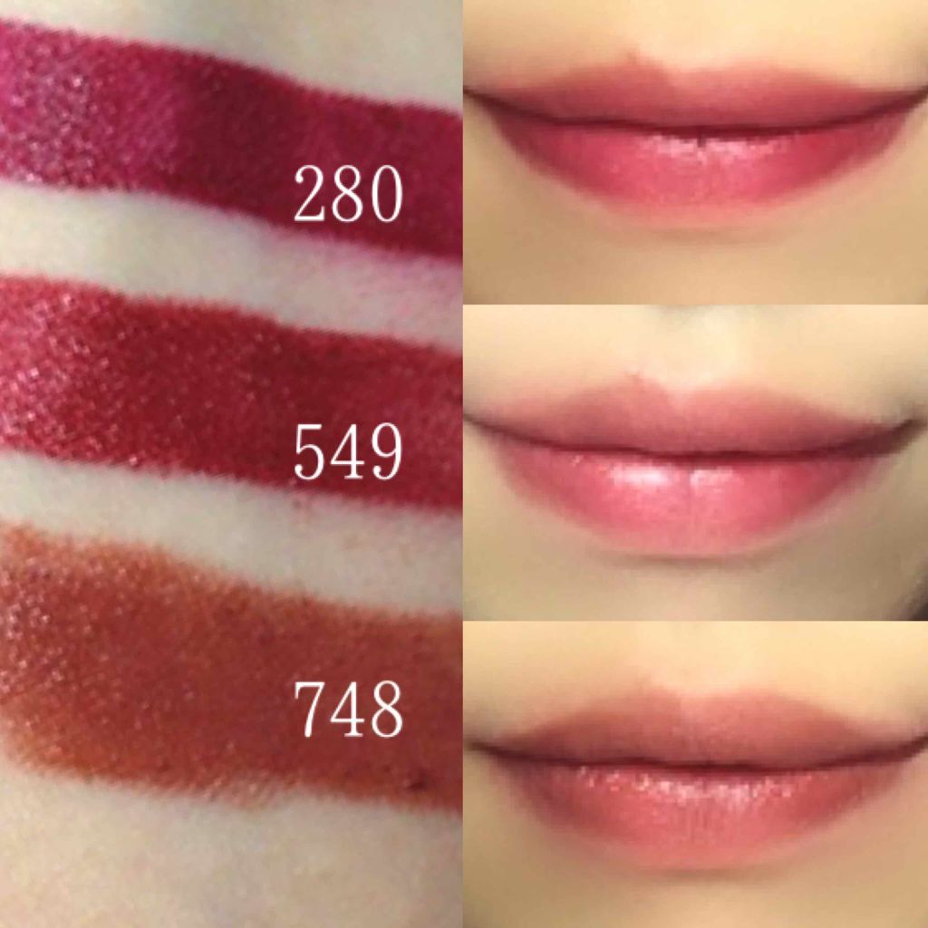 口紅（詰替用）/ちふれ/口紅を使ったクチコミ（3枚目）