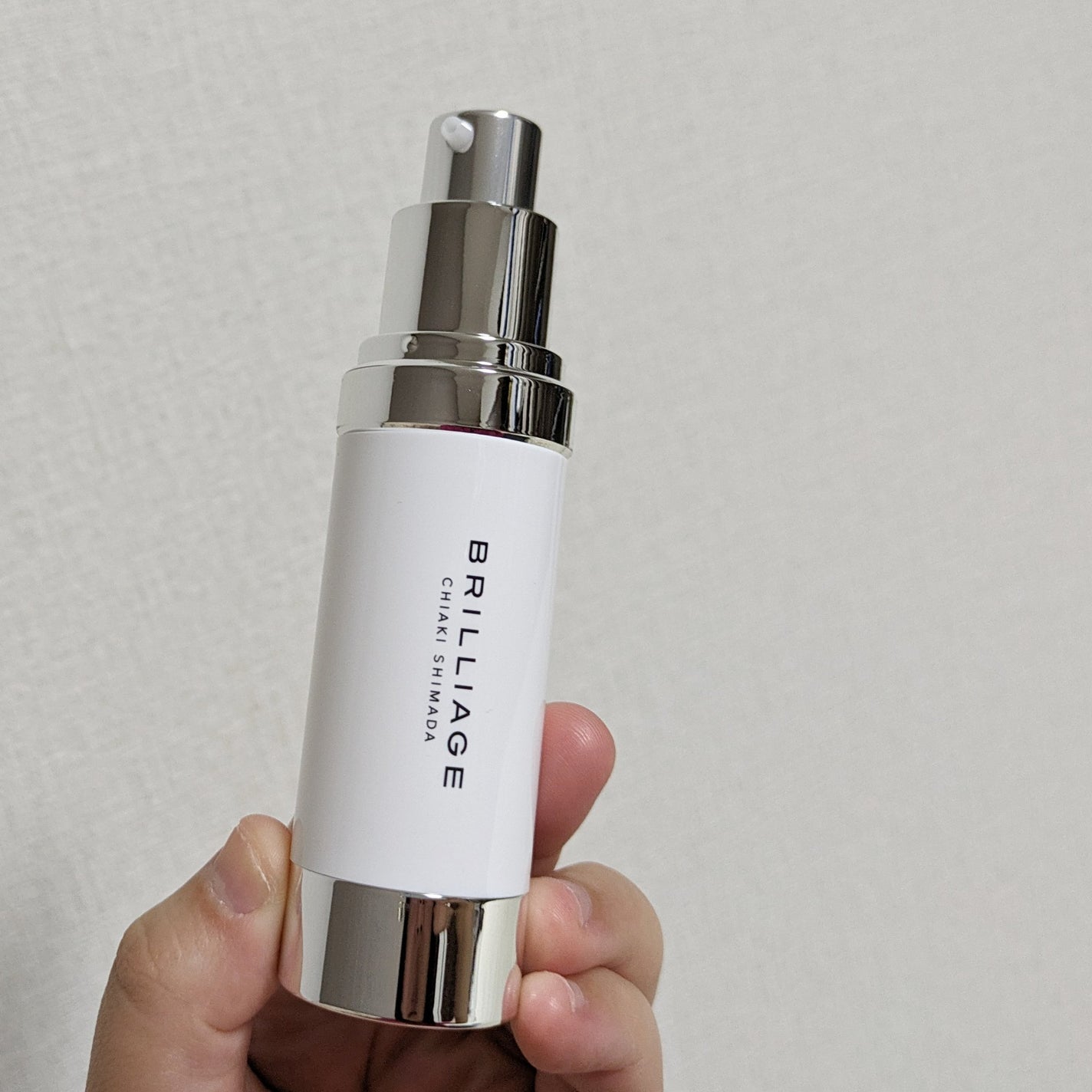 スキンプライマー UV プロテクター(フェイス&ボディ)/ブリリアージュ/化粧下地を使ったクチコミ(2枚目)