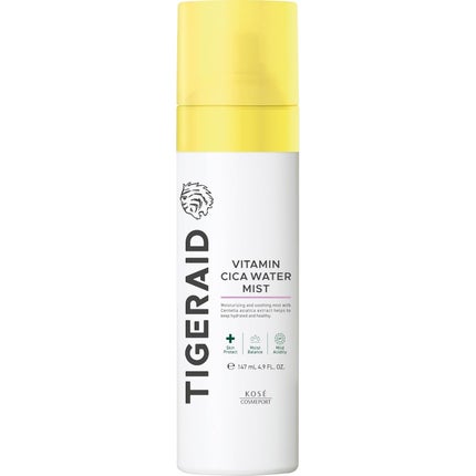 タイガレイド ウォーターミスト Ⅴ/タイガレイド/ミスト状化粧水を使ったクチコミ(1枚目)