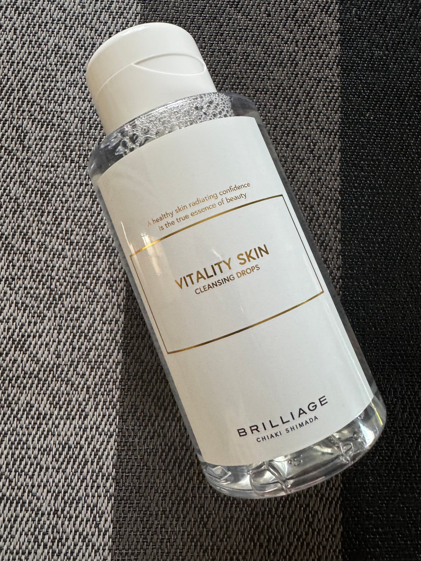 バイタリティ スキン クレンジングドロップス (クレンジングウォーター)/ブリリアージュ/クレンジングウォーターを使ったクチコミ(2枚目)