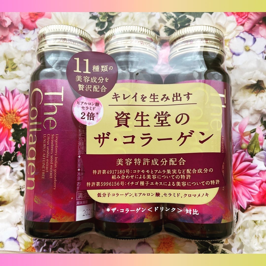 ザ・コラーゲン EXR ＜ドリンク＞ 3本/ザ・コラーゲン/美容ドリンクを使ったクチコミ（1枚目）
