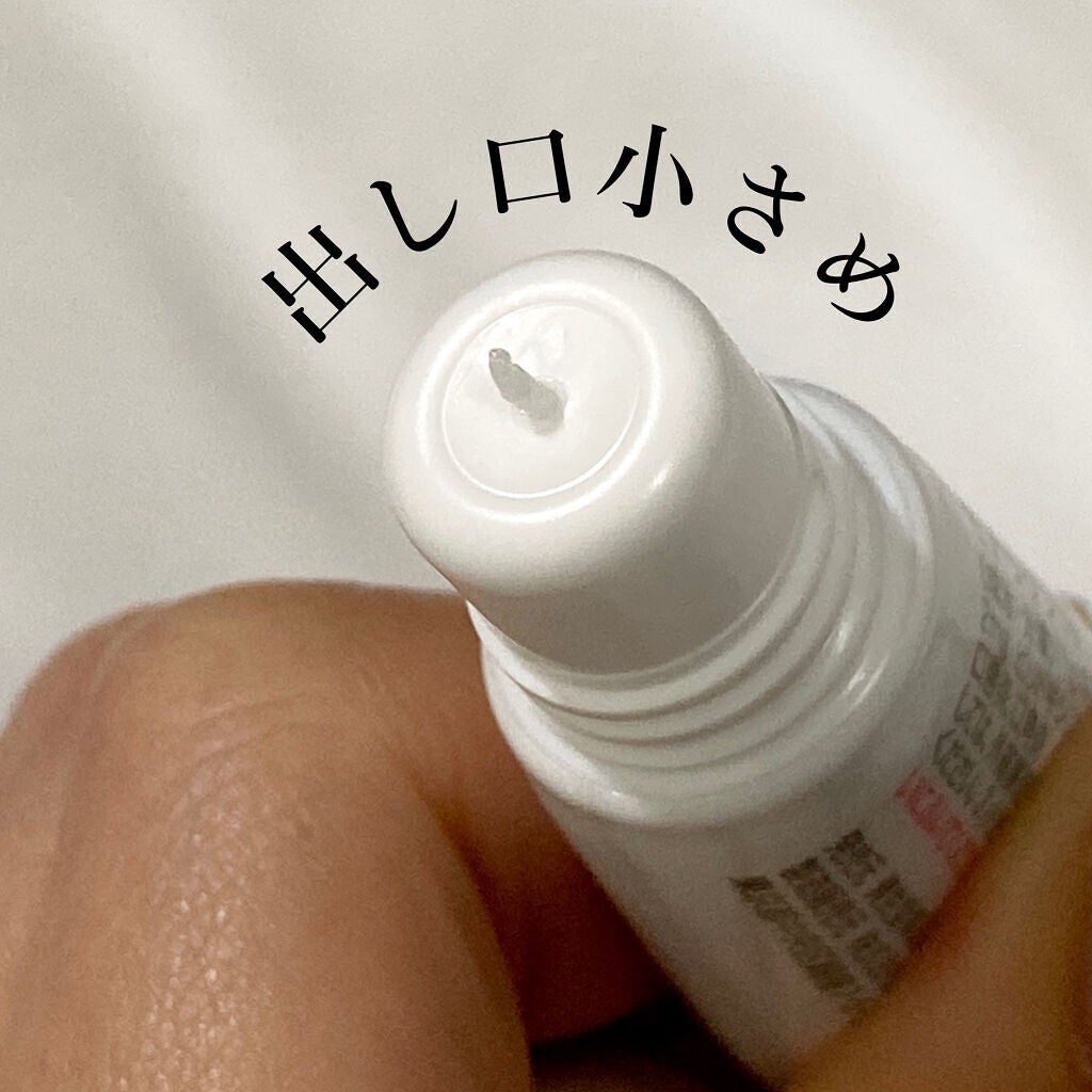 モアリップ N (医薬品)/資生堂薬品/その他を使ったクチコミ(3枚目)