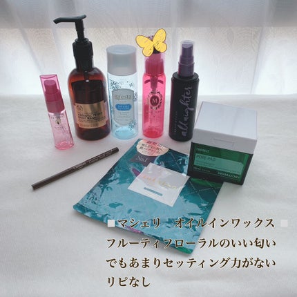 ミセラーアイメイクアップリムーバー/ビフェスタ/ポイントメイクリムーバーを使ったクチコミ(5枚目)