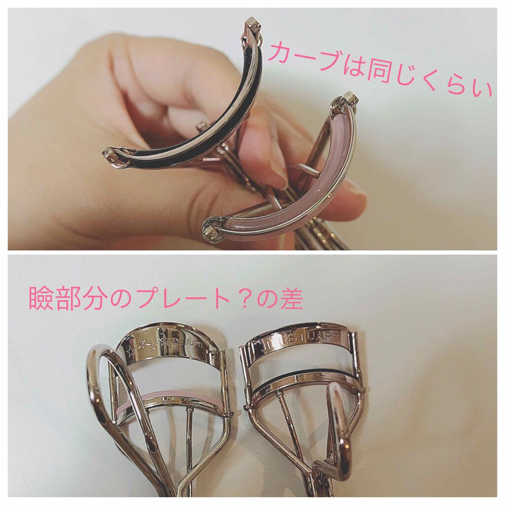 ひとえ・奥ぶたえ用カーラー/アイプチ®/ビューラーを使ったクチコミ（2枚目）