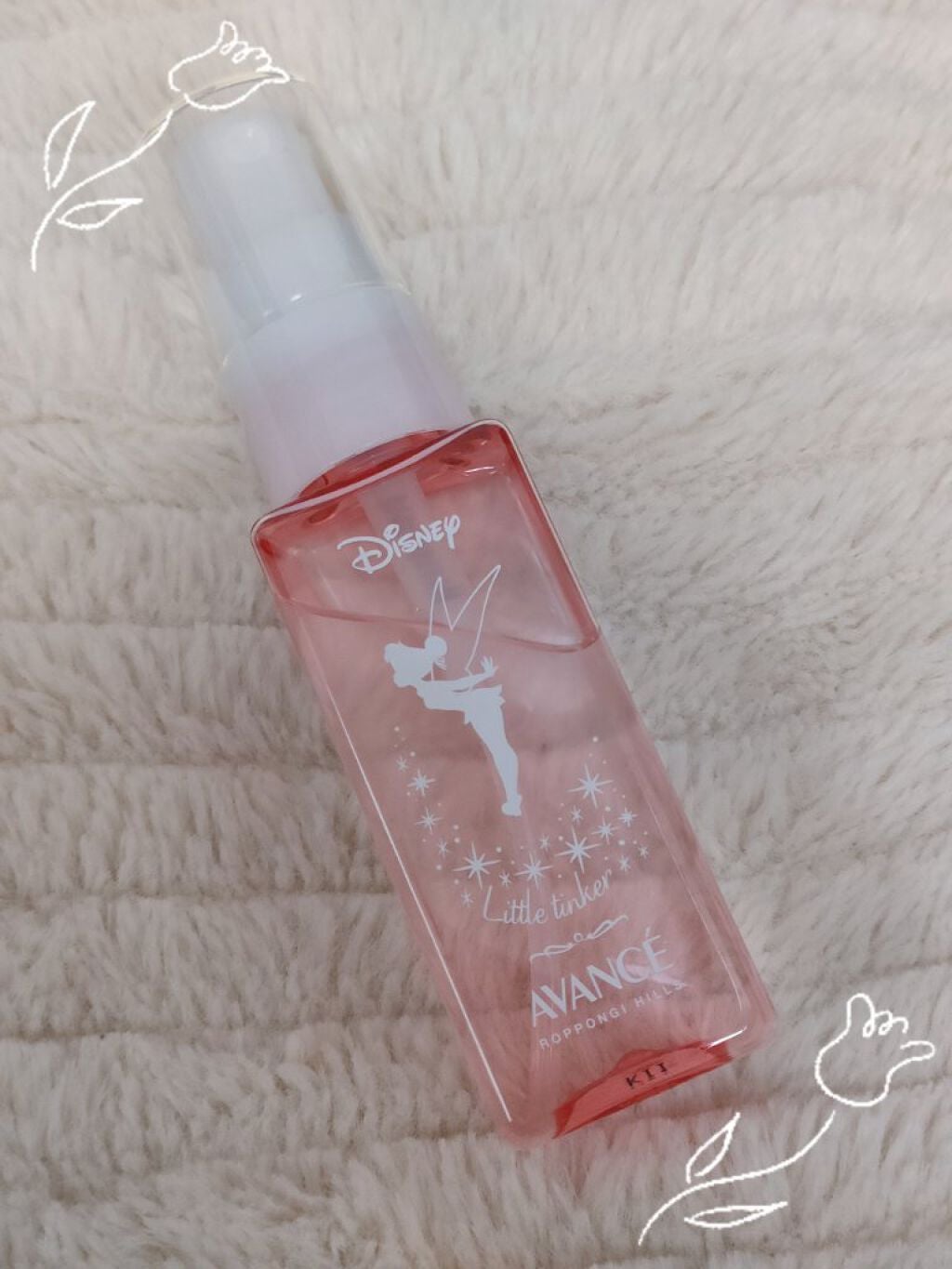 アヴァンセ シェイクミスト さっぱり/アヴァンセ/ミスト状化粧水を使ったクチコミ(1枚目)