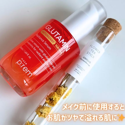 グルタミン抗酸化光彩セラム/make prem/美容液を使ったクチコミ(4枚目)