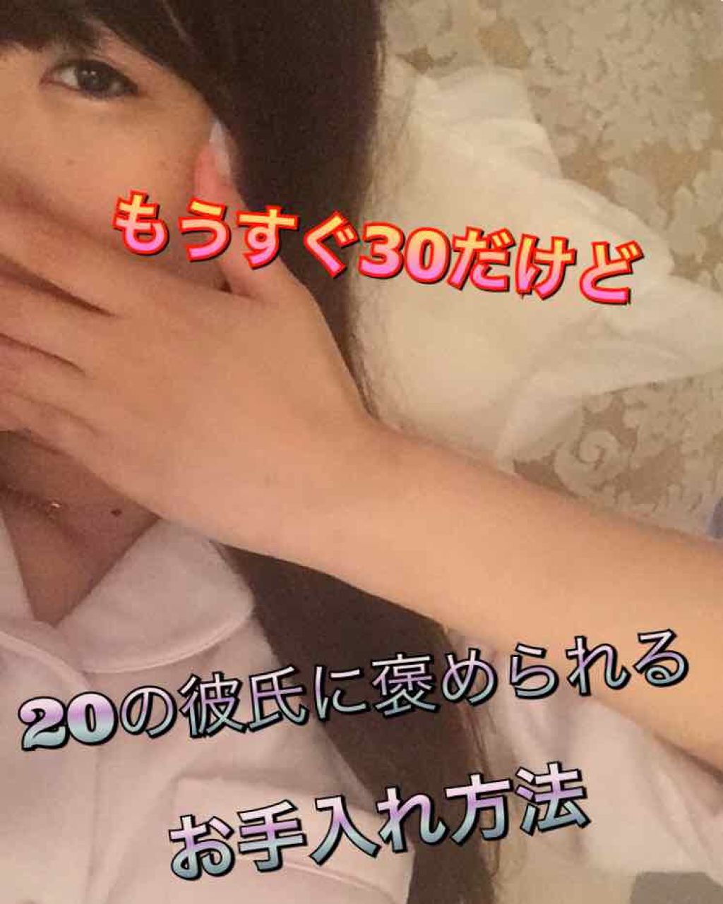 かかとやすり /DAISO/レッグ・フットケアを使ったクチコミ(1枚目)