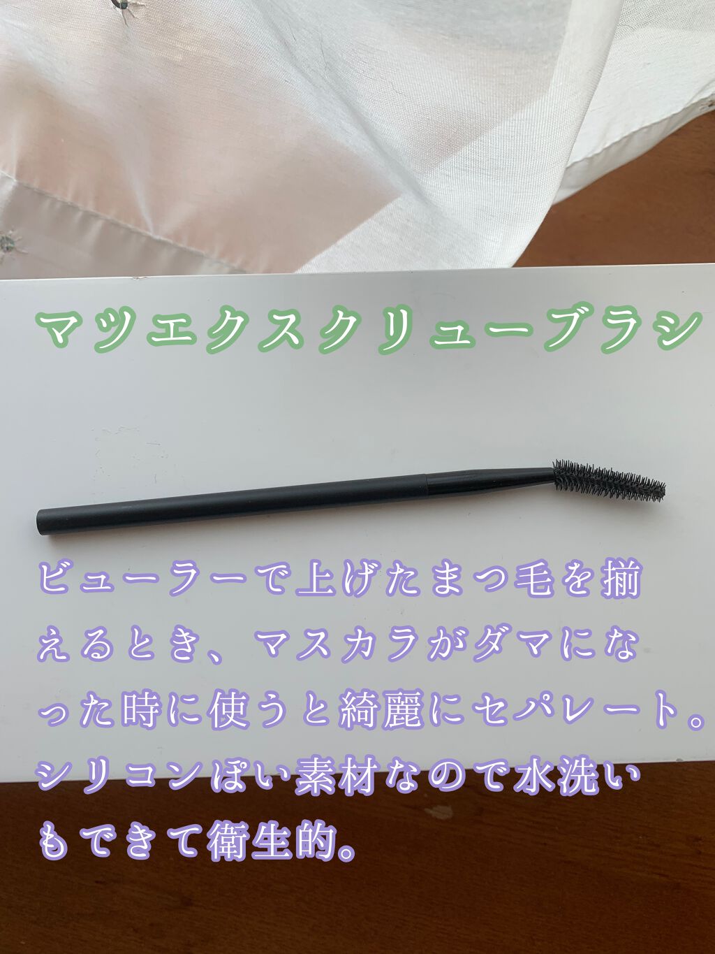 UR GLAM EYEBROW POWDER/U R GLAM/パウダーアイブロウを使ったクチコミ(2枚目)