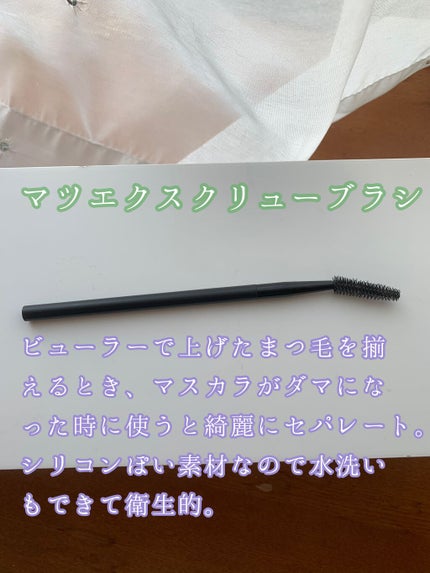 スリムスケッチアイブロウペンシル/U R GLAM/アイブロウペンシルを使ったクチコミ(2枚目)