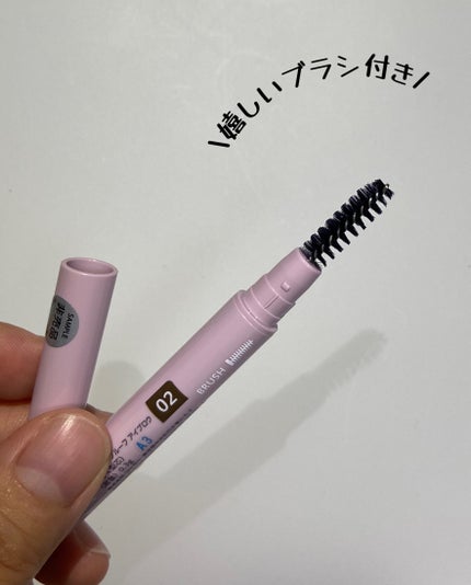 ãŠã©ãŒã¿ãŒãã«ãŒã ã¢ã€ãã㊠ïŒãããåè¯ïŒ/FASIO/ã¢ã€ãããŠãã³ã·ã«ã䜿ã£ãã¯ãã³ãïŒ3æç®ïŒ