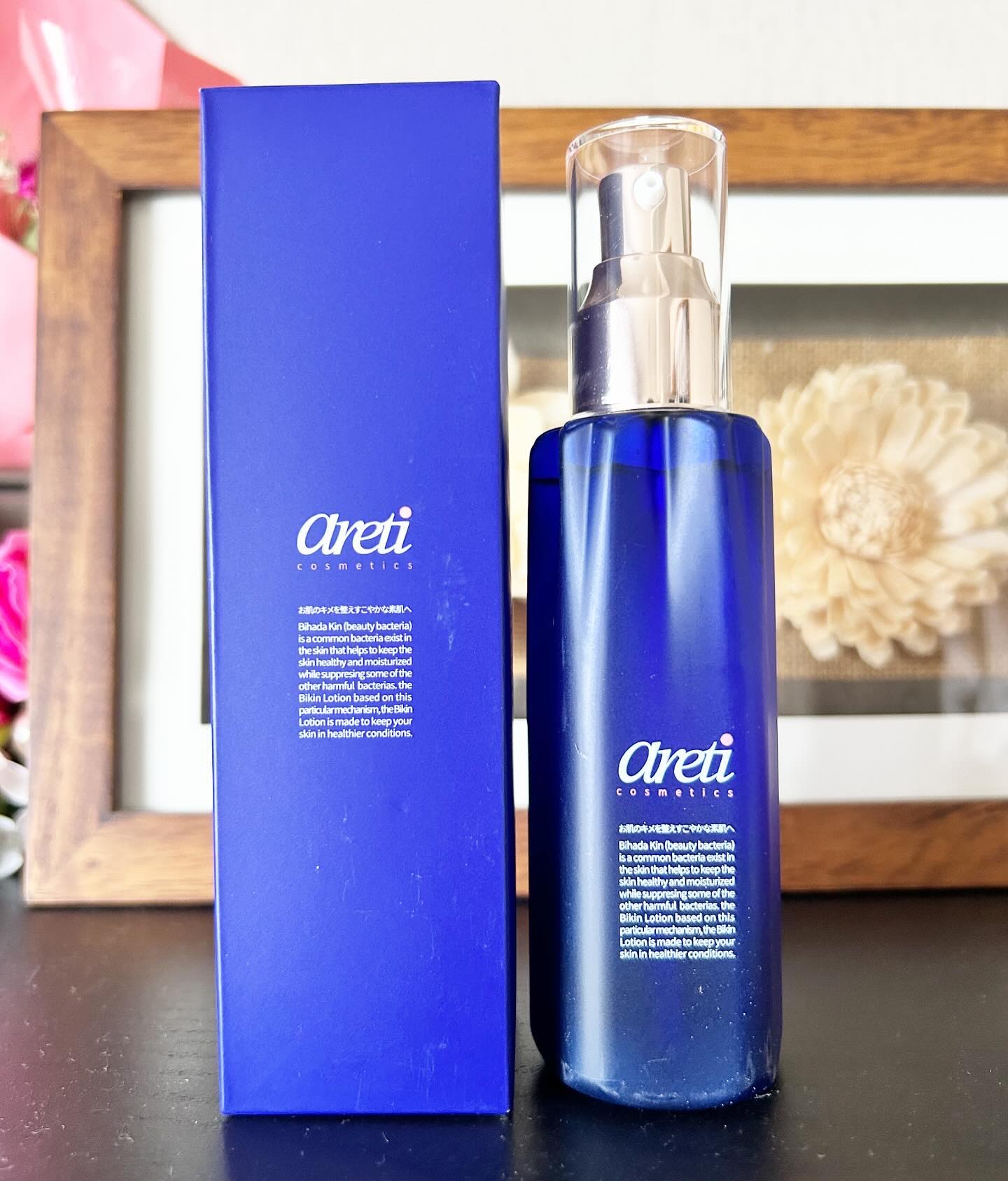 うる肌レシピローション l1709/Areti./化粧水を使ったクチコミ（1枚目）