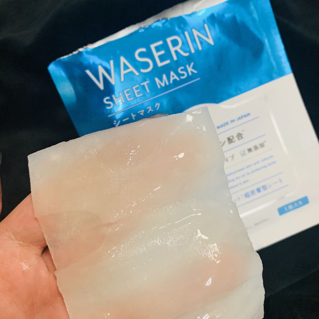 モイストファーマ シートマスク/unlabel/シートマスク・パックを使ったクチコミ（1枚目）